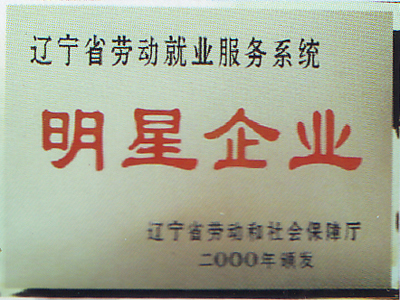 2015110413463441241.jpg